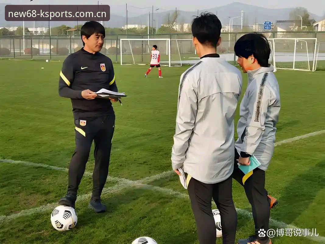 老球迷实战分享：从U17世界杯抽签看国足未来，K体育福利助我精准追踪赛事
