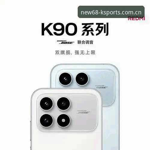 2026K体育登录 2026K体育登录完整指南:从注册到领取68元体验金的实用攻略