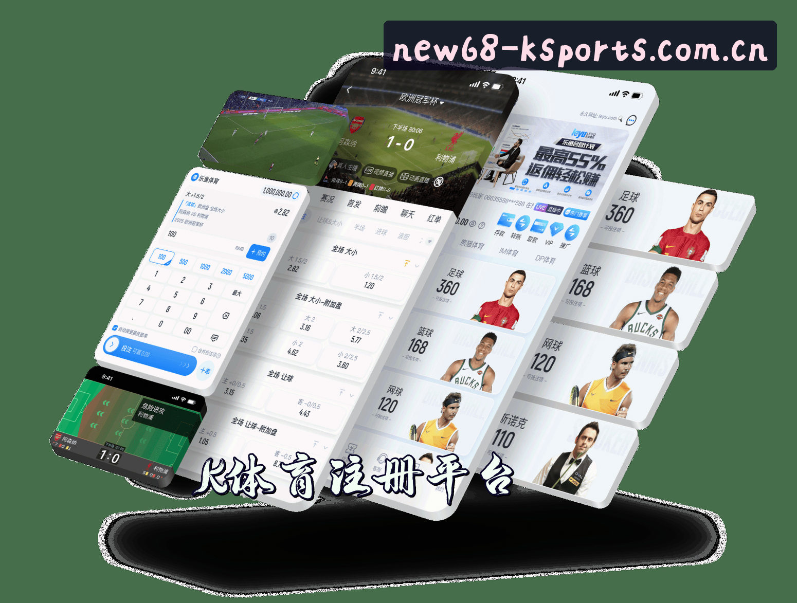 关于我们 - 【官方】K体育注册送68平台 - 2026新版