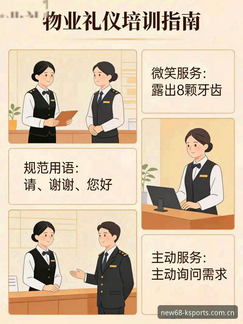 K体育安全吗？实战派完整使用指南与2026新版注册全攻略